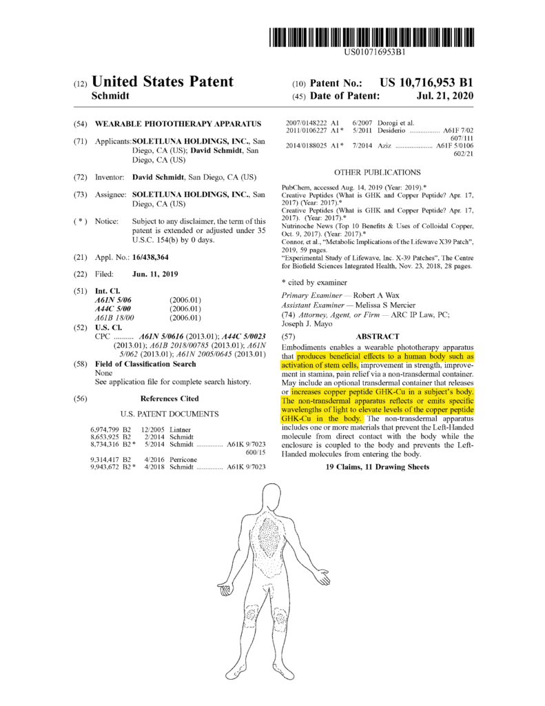 X39 patent highlight image